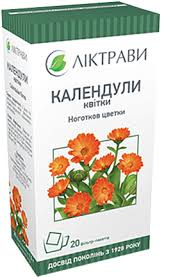 КАЛЕНДУЛЫ цветки / CALENDULA flowers