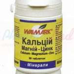 Кальций Магний Цинк / Calcium Magnesium Zink