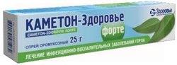 КАМЕТОН-Здоровье ФОРТЕ / CAMETON FORTE