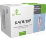 КАПИЛЛЯР таблетки / CAPILLARY tablets