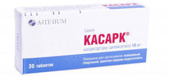КАСАРК / KASARK
