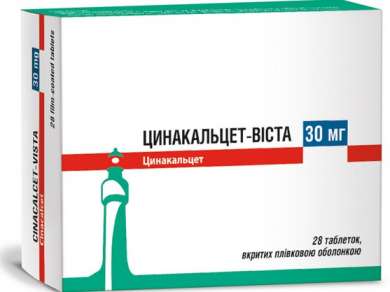 ЦИНАКАЛЬЦЕТ-Виста / CINACALCET-Vista