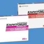 КЛАРИТРОМИЦИН / CLARITHROMYCIN