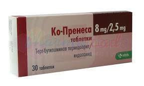 КО-ПРЕНЕСА / KO-PRENESA