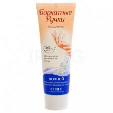 КРЕМ ДЛЯ РУК БАРХАТНЫЕ РУЧКИ / KREM DLYA RUK BARHATNIE RUCHKI