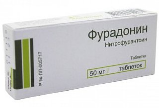 ФУРАДОНИН (нитрофурантоин) / FURADONIN (nitrofurantoin)