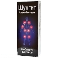БАЛЬЗАМ КОСМЕТИЧЕСКИЙ ШУНГИТ / BALZAM KOSMETICHESKIY SHUNGIT