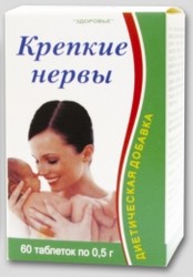 ДОБАВКА ДИЕТИЧЕСКАЯ ЗДОРОВЬЕ / DOBAVKA DIETICHESKAYA ZDOROVE