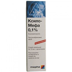 КСИЛО-МЕФА / XYLO-MEPHA