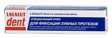 ЛАКАЛУТ ДЕНТ крем фиксирующий для зубных протезов / LACALUT
