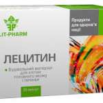 ЛЕЦИТИН / LETSITIN