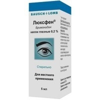 ЛЮКСФЕН / LYUKSFEN