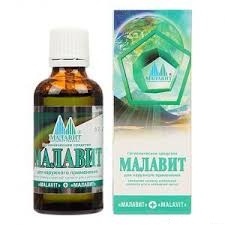 Гигиеническое средство (ЛОСЬОН) серии МАЛАВИТ / MALAVIT