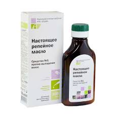 НАСТОЯЩЕЕ РЕПЕЙНОЕ МАСЛО / NASTOYASHCHEE REPEYNOE MASLO