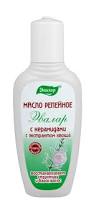 МАСЛО РЕПЕЙНОЕ косметическое / BURDOCK OIL