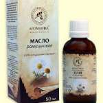 МАСЛО РАСТИТЕЛЬНОЕ НАТУРАЛЬНОЕ / MASLO RASTITELNOE NATURALNOE