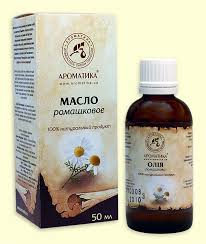 МАСЛО РАСТИТЕЛЬНОЕ НАТУРАЛЬНОЕ / MASLO RASTITELNOE NATURALNOE