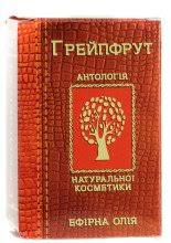 МАСЛО ЭФИРНОЕ / MASLO EFIRNOE