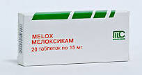 МЕЛОКС (Мелоксикам) / MELOX (Meloxicam)
