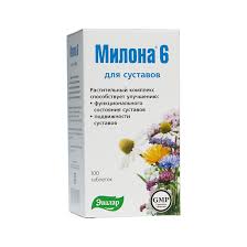МИЛОНА-6 / MILONA-6
