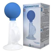 МОЛОКООТСОС индивидуальный ручной МОН-АП / Breastpump individual manual MON-UP