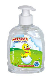 Жидкое мыло детское с экстрактом ромашки / Liquid baby soap with chamomile extract