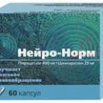 НЕЙРО-НОРМ / NEYRO-NORM