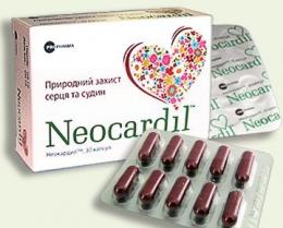 НЕОКАРДИЛ / NEOСARDIL