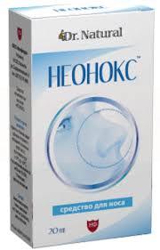 НЕОНОКС / NEONOX