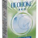 НЕОНОКС ЭКО / NEONOX ECO