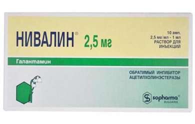 НИВАЛИН (галантамин) / NIVALIN (galantamine)