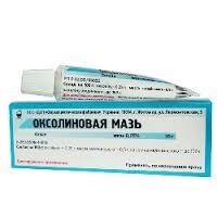 ОКСОЛИНОВАЯ МАЗЬ / UNGUENTUM OXOLINI