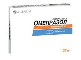 ОМЕПРАЗОЛ / OMEPRAZOLE
