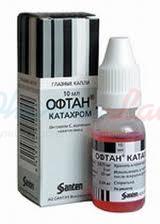 ОФТАН КАТАХРОМ / OFTAN CATACHROM