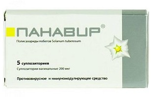 ПАНАВИР свечи вагинальные / PANAVIR