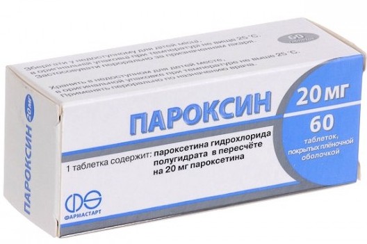 ПАРОКСИН (Пароксетин) / PAROXIN (Paroxetine)