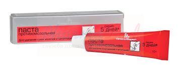 Паста для удаления сухих мозолей и натоптышей 5 ДНЕЙ / Paste removes dry calluses and corns 5 DAYS