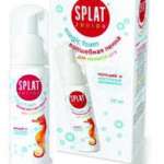 Жидкое средство гигиены полости рта JUNIOR MAGIC FOAM серии JUNIOR SPLAT / Liquid oral hygiene product JUNIOR MAGIC FOAM