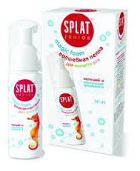 Жидкое средство гигиены полости рта JUNIOR MAGIC FOAM серии JUNIOR SPLAT / Liquid oral hygiene product JUNIOR MAGIC FOAM