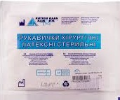ПЕРЧАТКИ СМОТРОВЫЕ ЛАТЕКСНЫЕ СТЕРИЛЬНЫЕ / PERCHATKI SMOTROVIE LATEKSNIE STERILNIE