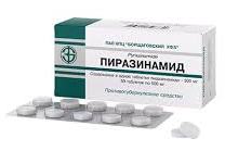 ПИРАЗИНАМИД / PYRAZINAMIDE