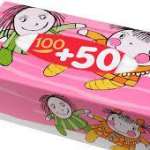 ПЛАТОЧКИ УНИВЕРСАЛЬНЫЕ ДВУХСЛОЙНЫЕ BELLA BABY HAPPY а`100+50 / PLATOCHKI UNIVERSALNIE DVUHSLOYNIE BELLA BABY HAPPY a`100+50