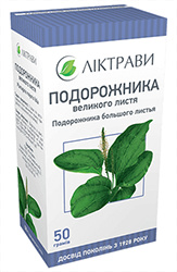 ПОДОРОЖНИКА БОЛЬШОГО ЛИСТЬЯ / PLANTAGINIS MAJORIS FOLIA
