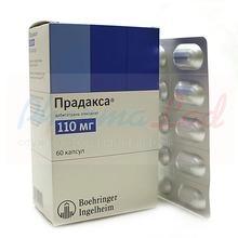ПРАДАКСА (дабигатран этексилат) / PRADAXA (dabigatran etexilate)