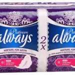 ПРОКЛАДКИ ГИГИЕНИЧЕСКИЕ ALWAYS PLATINUM COLLECTION ULTRA / PROKLADKI GIGIENICHESKIE ALWAYS PLATINUM COLLECTION ULTRA