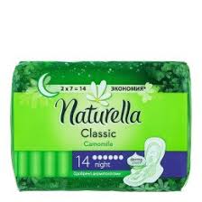 ПРОКЛАДКИ ГИГИЕНИЧЕСКИЕ ДЛЯ КРИТИЧЕСКИХ ДНЕЙ NATURELLA CAMOMILE CLASSIC NIGHT / PROKLADKI GIGIENICHESKIE DLYA KRITICHESKIH DNEY NATURELLA CAMOMILE CLASSIC NIGHT