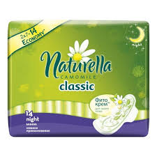 ПРОКЛАДКИ ГИГИЕНИЧЕСКИЕ NATURELLA ULTRA CAMOMILE NIGHT с крылышками / PROKLADKI GIGIENICHESKIE NATURELLA ULTRA CAMOMILE NIGHT s krilishkami