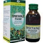 ПРОСТАЛАД / PROSTALAD