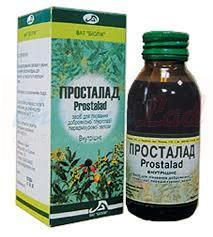ПРОСТАЛАД / PROSTALAD