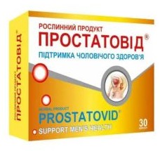 ПРОСТАТОВИД / PROSTATOVID
